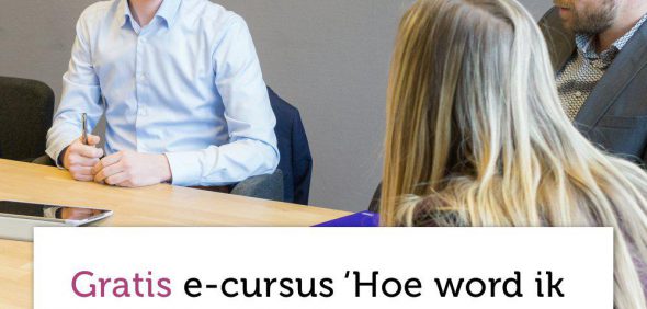 E Cursus